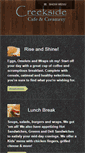 Mobile Screenshot of creeksidecafeandcreamery.com